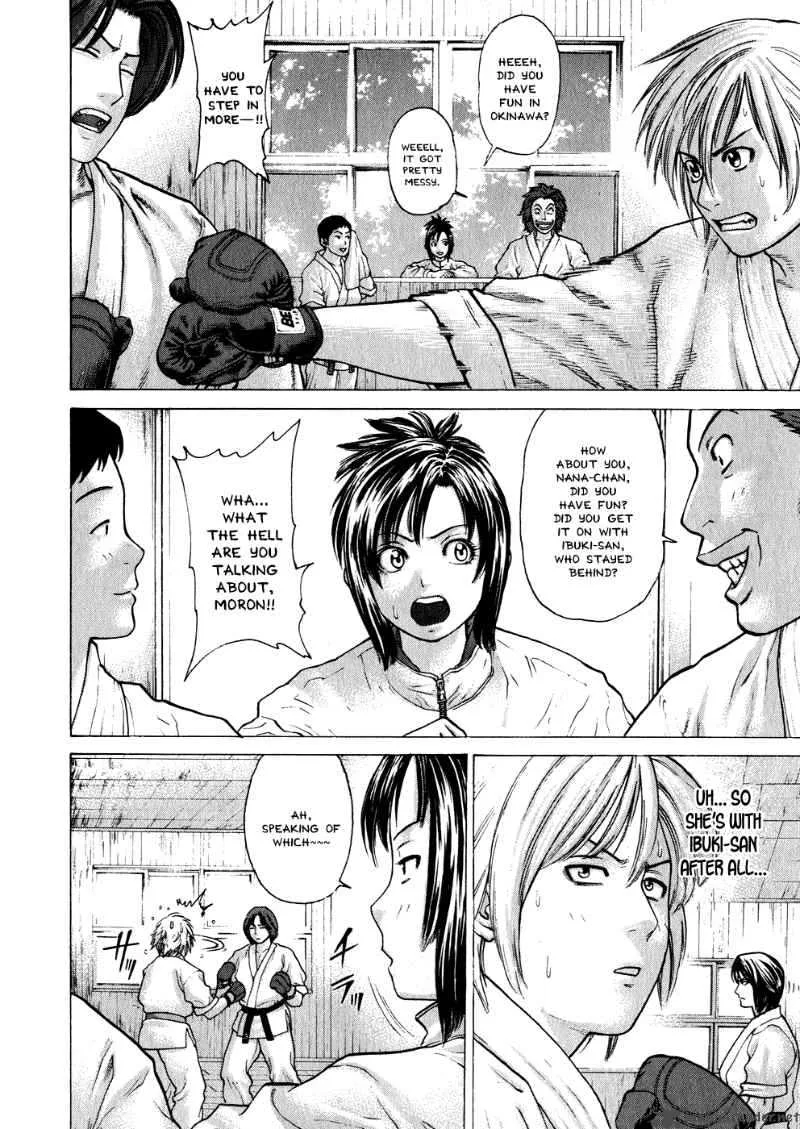 Karate Shoukoushi Kohinata Minoru Chapter 67 page 8