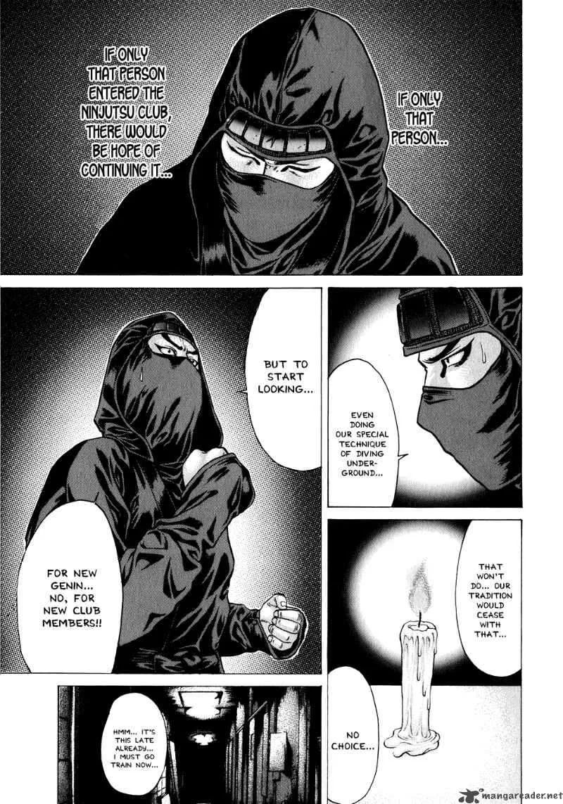 Karate Shoukoushi Kohinata Minoru Chapter 67 page 15