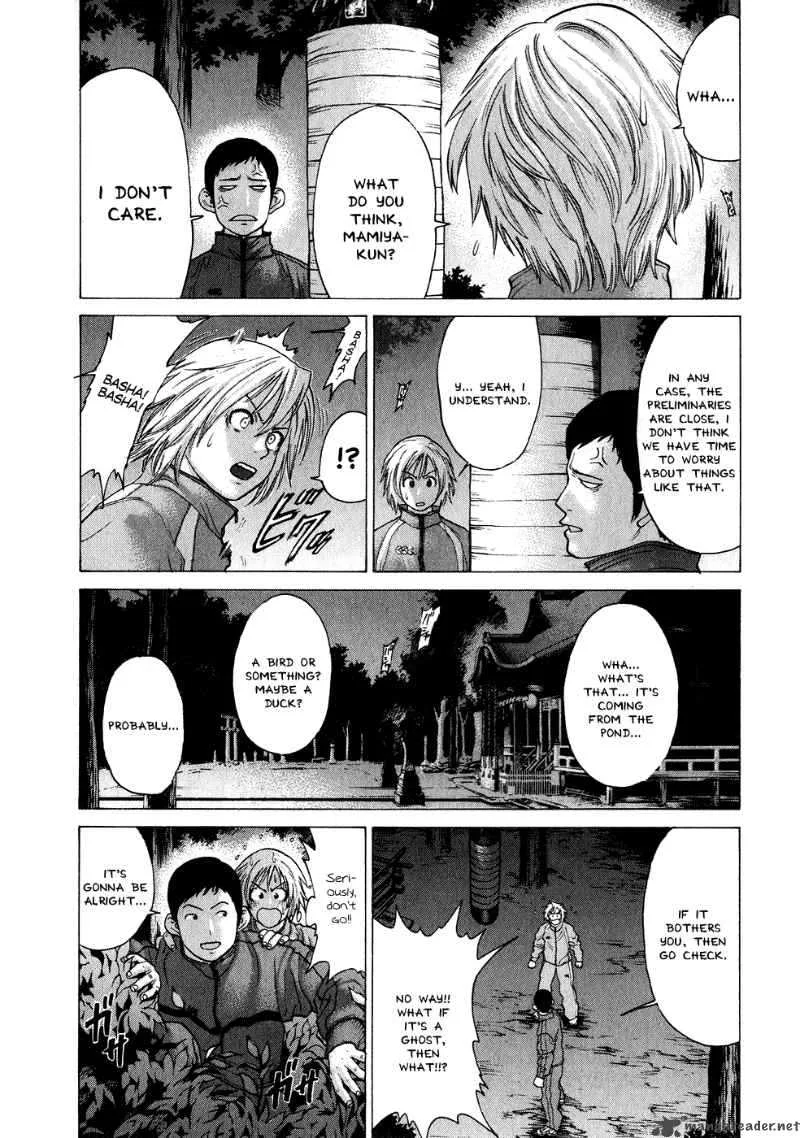 Karate Shoukoushi Kohinata Minoru Chapter 67 page 19