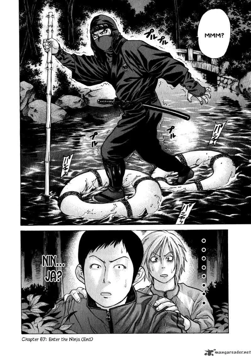 Karate Shoukoushi Kohinata Minoru Chapter 67 page 20