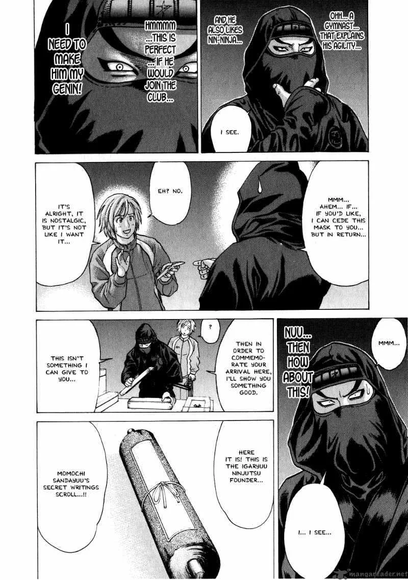 Karate Shoukoushi Kohinata Minoru Chapter 68 page 14