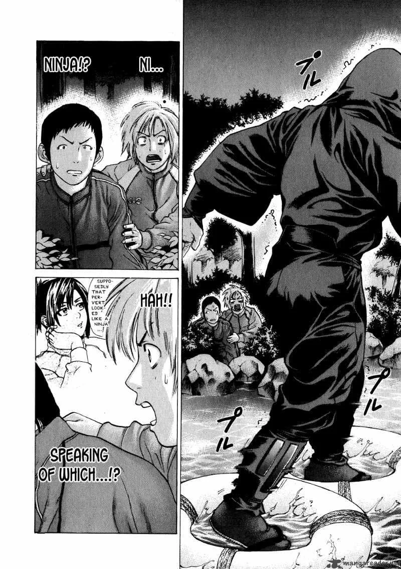 Karate Shoukoushi Kohinata Minoru Chapter 68 page 2