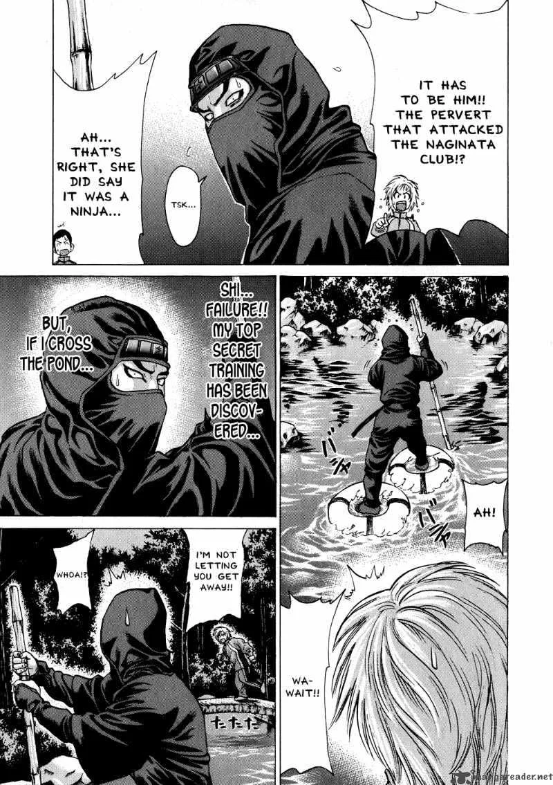 Karate Shoukoushi Kohinata Minoru Chapter 68 page 3