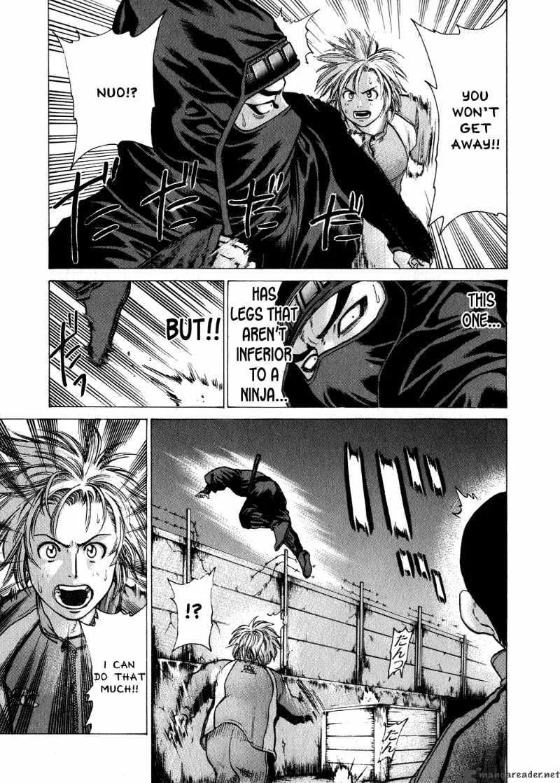 Karate Shoukoushi Kohinata Minoru Chapter 68 page 5