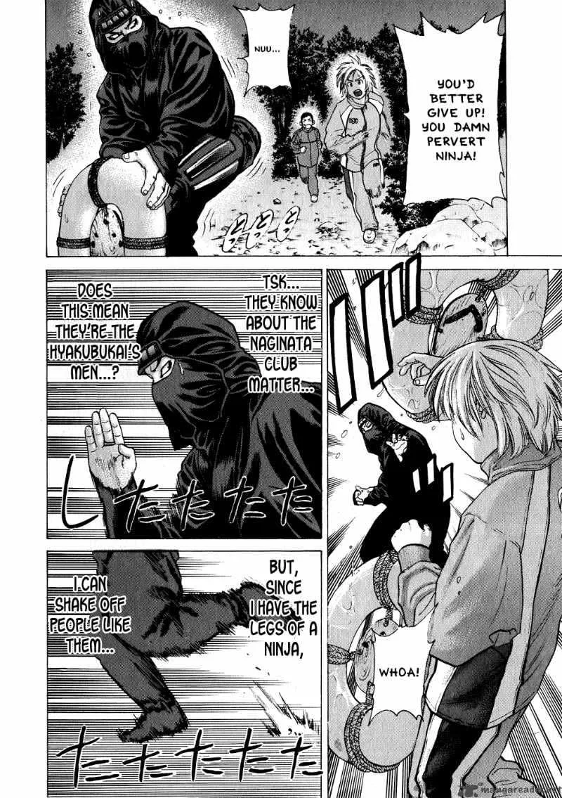 Karate Shoukoushi Kohinata Minoru Chapter 68 page 4