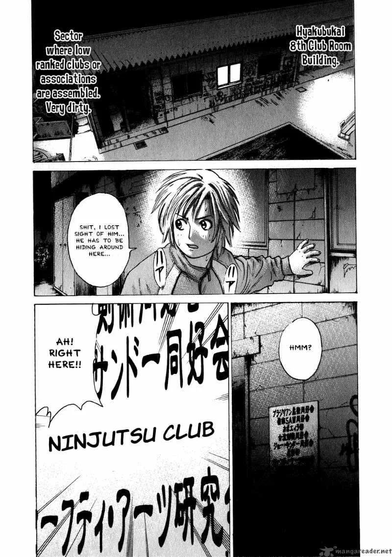 Karate Shoukoushi Kohinata Minoru Chapter 68 page 8