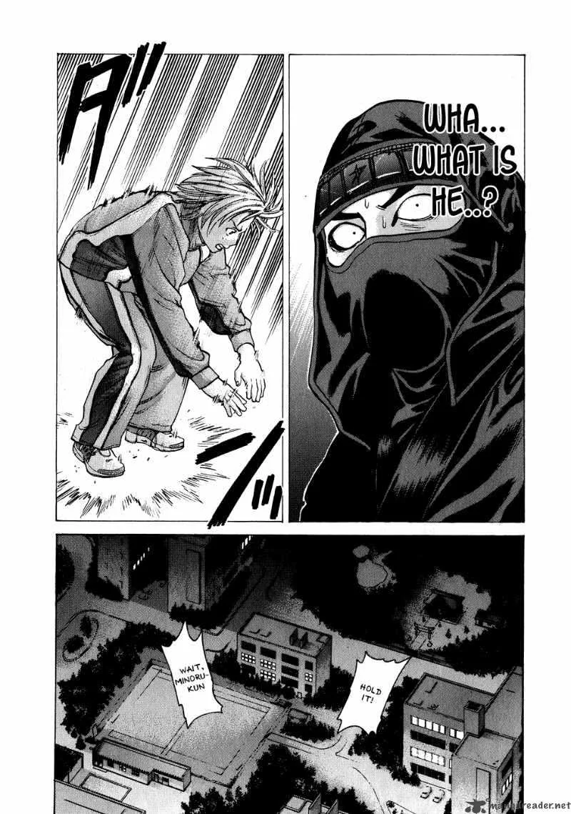 Karate Shoukoushi Kohinata Minoru Chapter 68 page 7