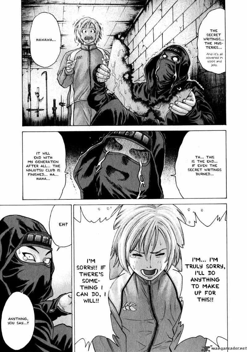 Karate Shoukoushi Kohinata Minoru Chapter 68 page 17