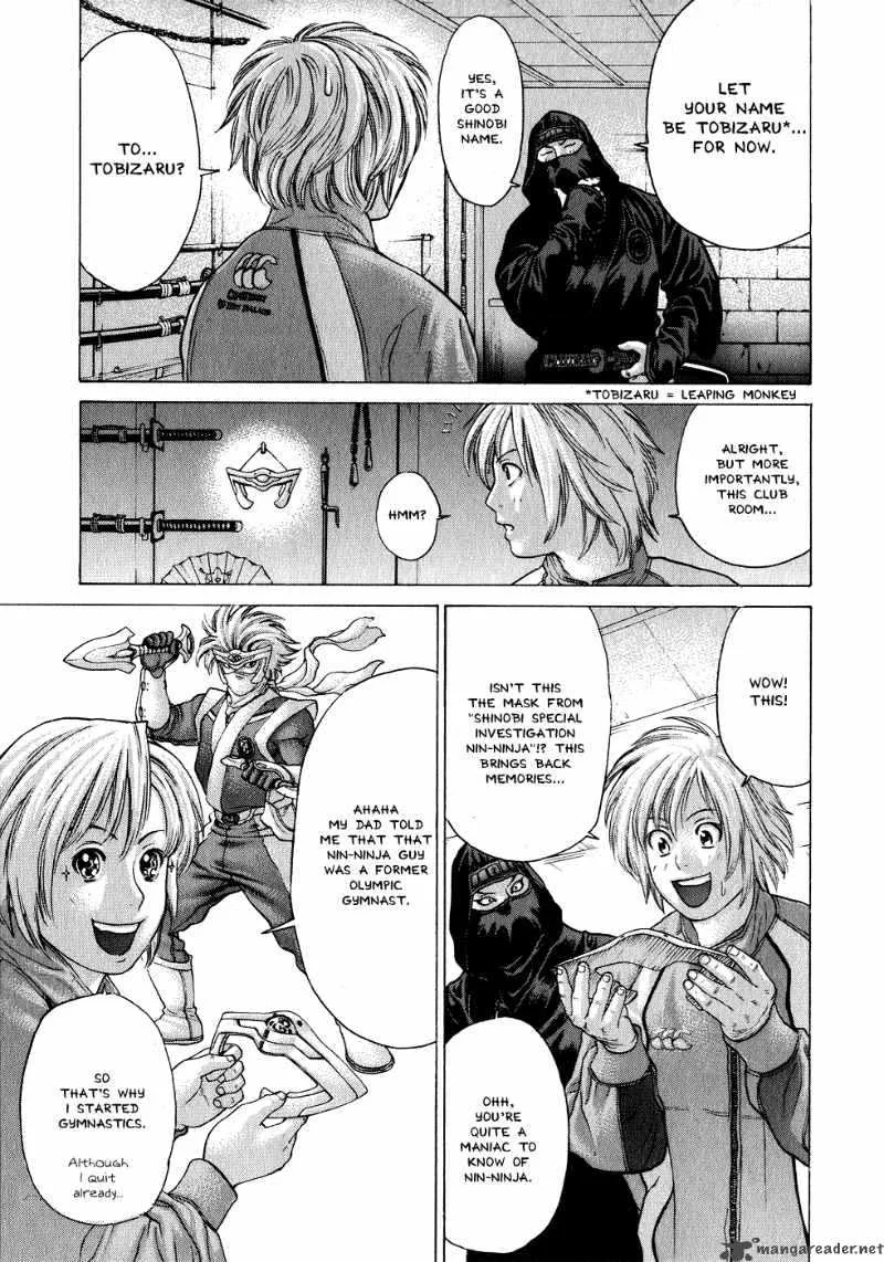 Karate Shoukoushi Kohinata Minoru Chapter 68 page 13