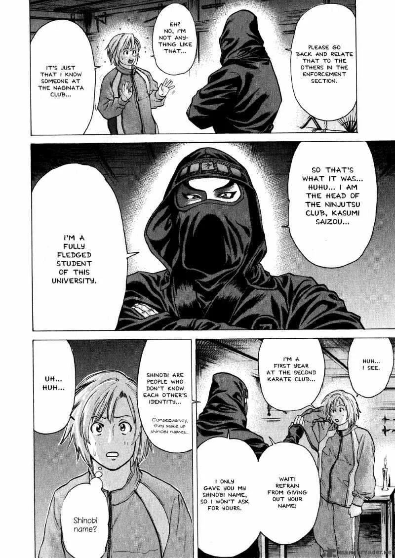 Karate Shoukoushi Kohinata Minoru Chapter 68 page 12