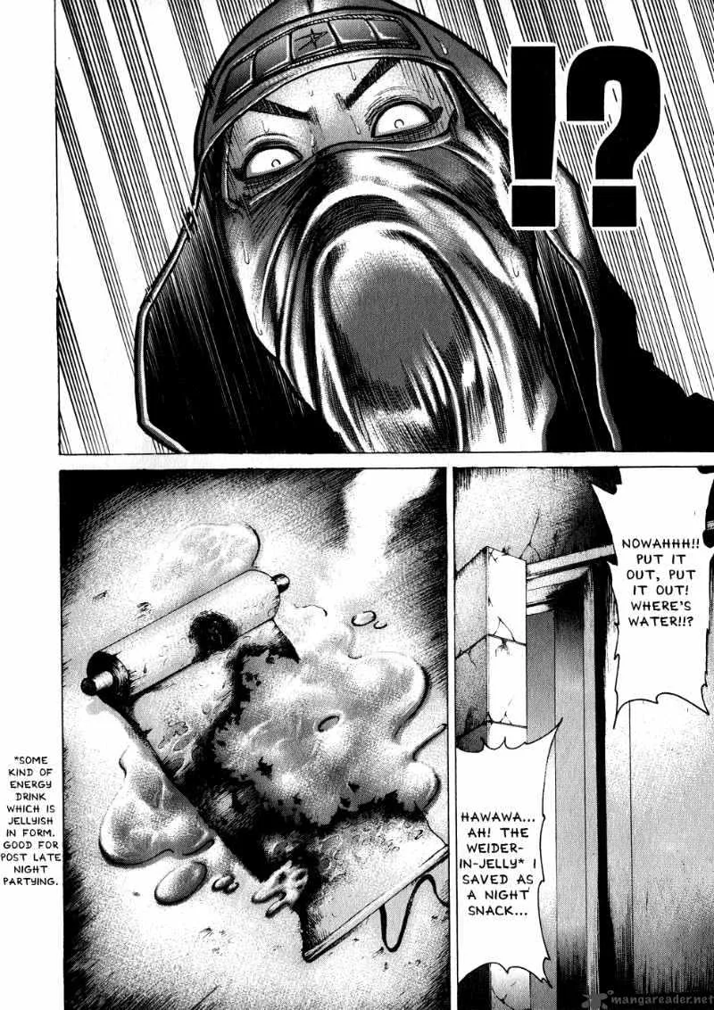 Karate Shoukoushi Kohinata Minoru Chapter 68 page 16