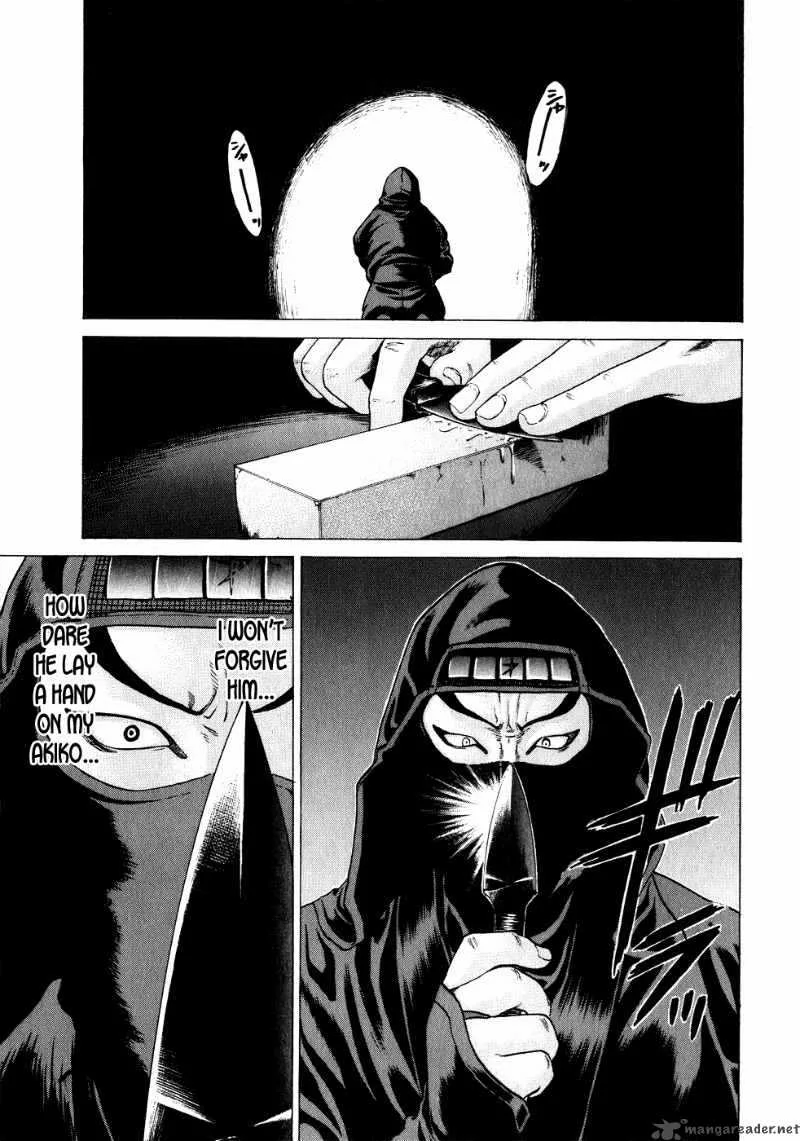 Karate Shoukoushi Kohinata Minoru Chapter 69 page 14