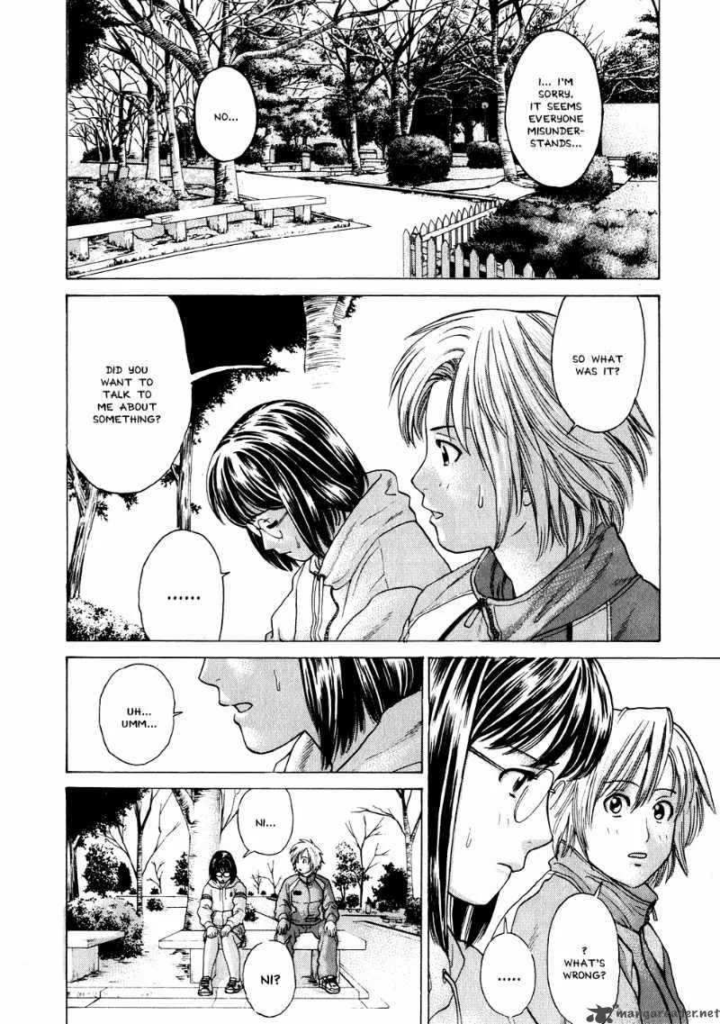 Karate Shoukoushi Kohinata Minoru Chapter 69 page 9