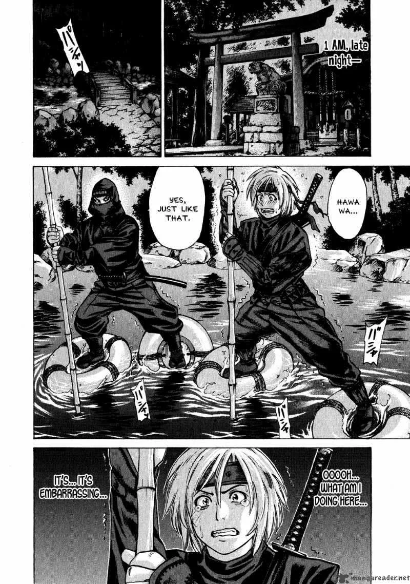 Karate Shoukoushi Kohinata Minoru Chapter 69 page 3