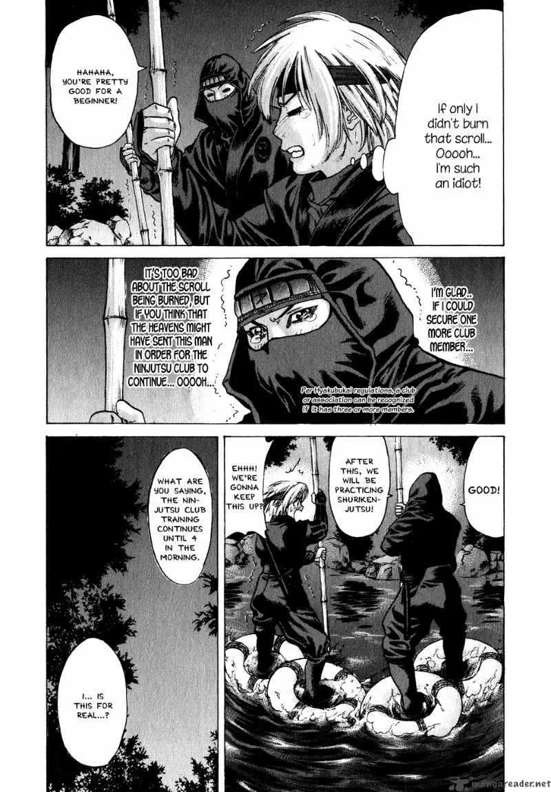 Karate Shoukoushi Kohinata Minoru Chapter 69 page 4