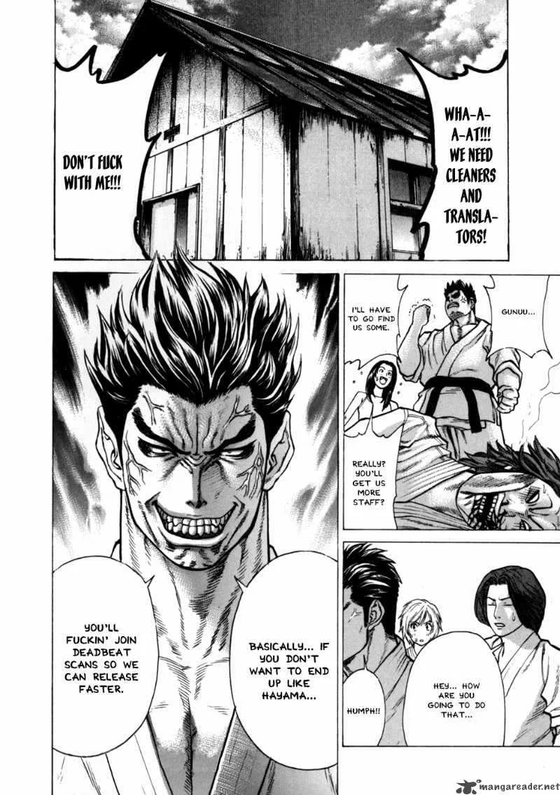 Karate Shoukoushi Kohinata Minoru Chapter 69 page 1