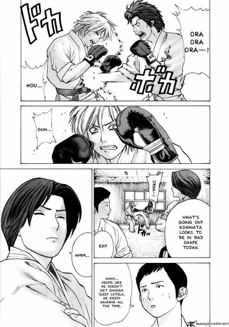 Karate Shoukoushi Kohinata Minoru Chapter 69 page 6