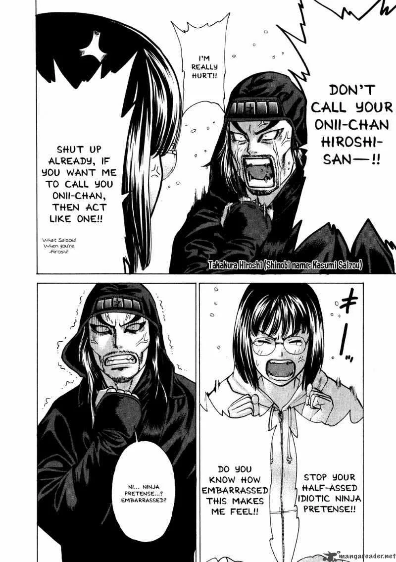 Karate Shoukoushi Kohinata Minoru Chapter 69 page 17
