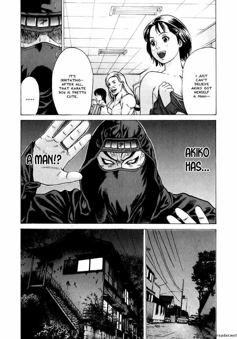 Karate Shoukoushi Kohinata Minoru Chapter 69 page 13