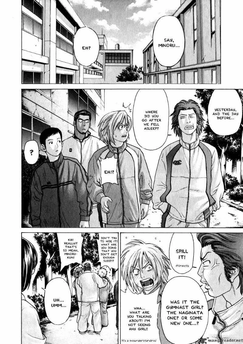 Karate Shoukoushi Kohinata Minoru Chapter 69 page 7