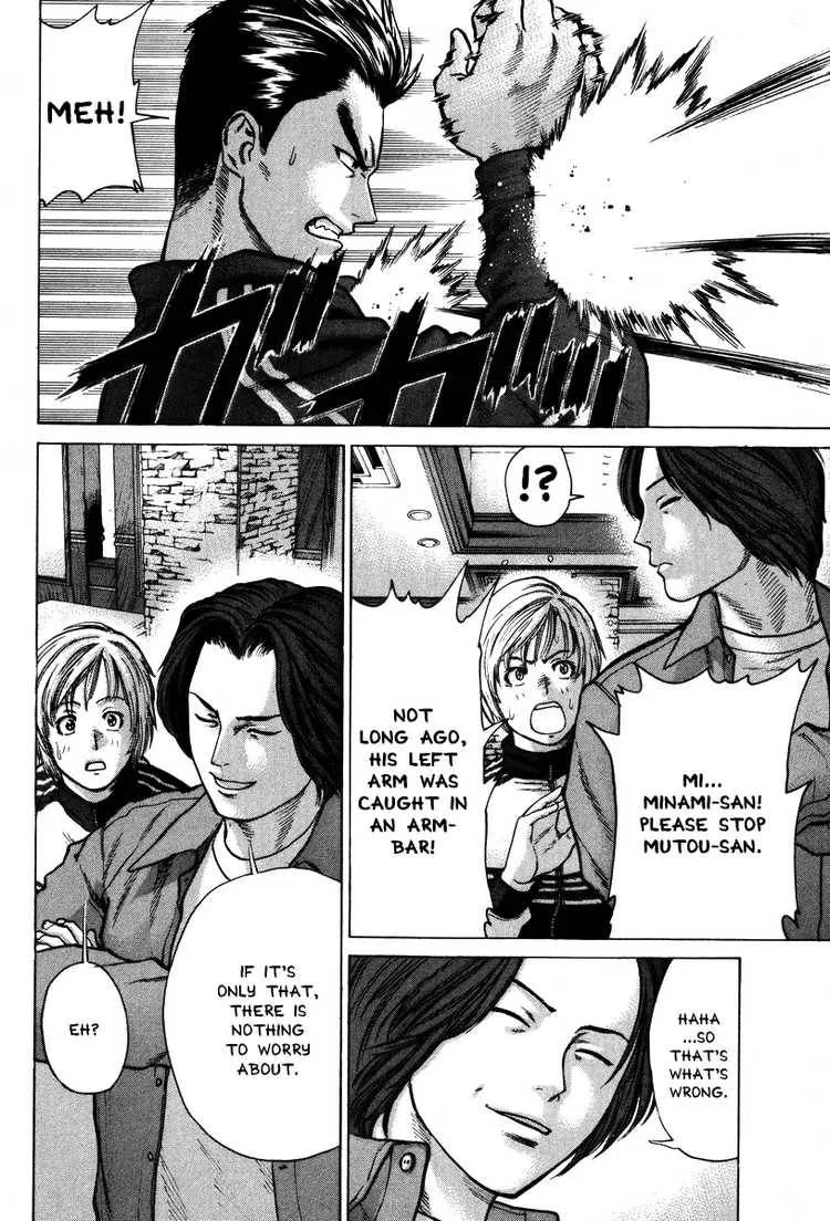 Karate Shoukoushi Kohinata Minoru Chapter 7 page 12