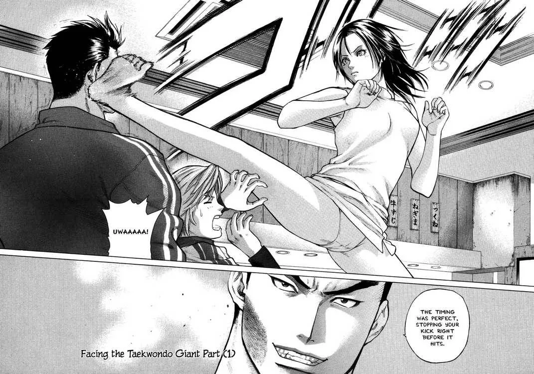 Karate Shoukoushi Kohinata Minoru Chapter 7 page 2