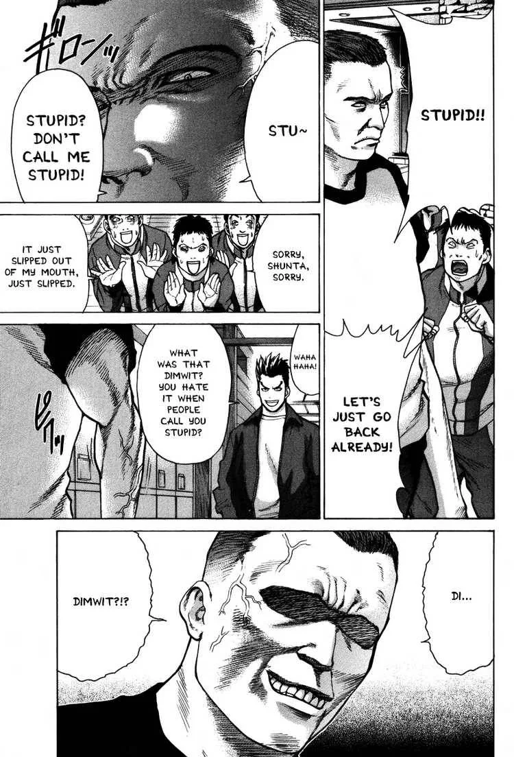 Karate Shoukoushi Kohinata Minoru Chapter 7 page 6