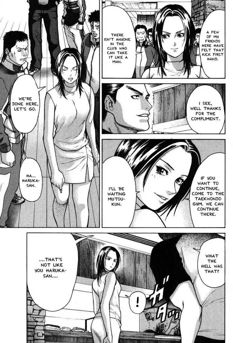 Karate Shoukoushi Kohinata Minoru Chapter 7 page 4