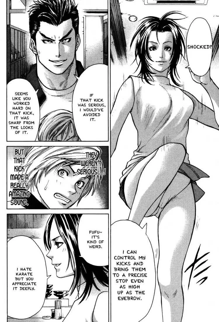 Karate Shoukoushi Kohinata Minoru Chapter 7 page 3