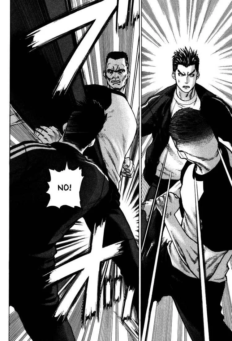 Karate Shoukoushi Kohinata Minoru Chapter 7 page 8