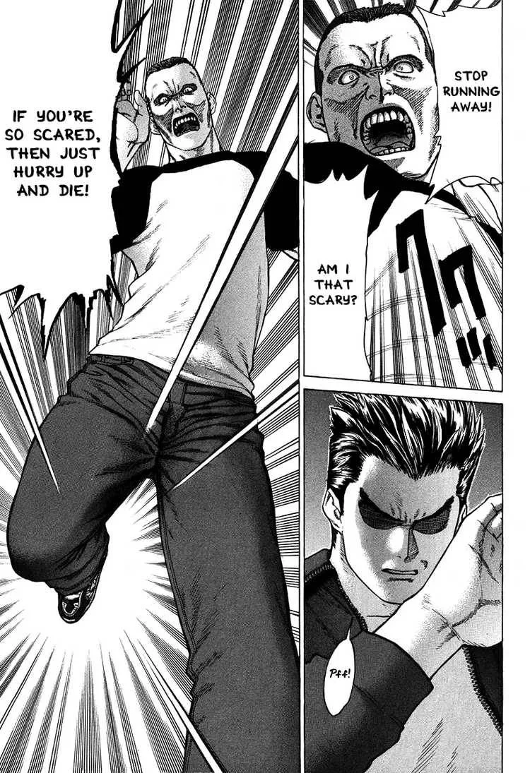 Karate Shoukoushi Kohinata Minoru Chapter 7 page 13
