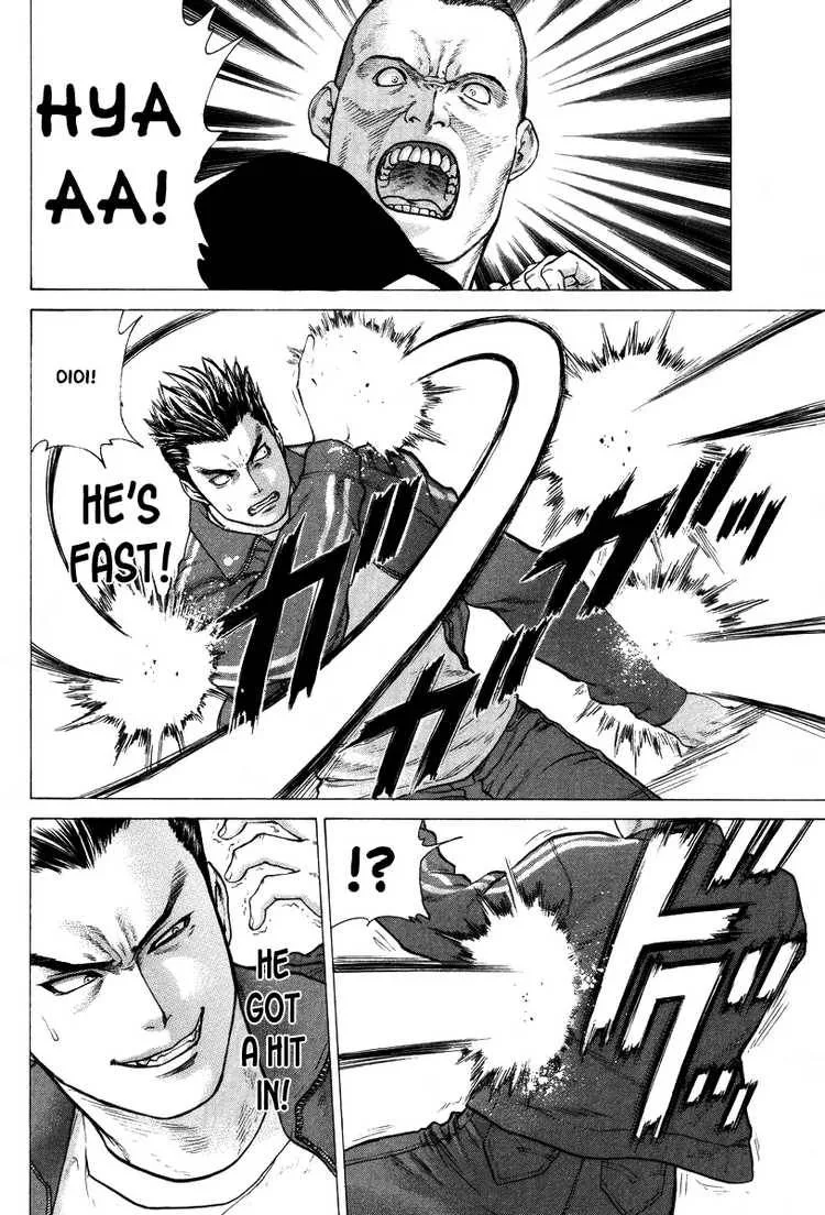 Karate Shoukoushi Kohinata Minoru Chapter 7 page 10