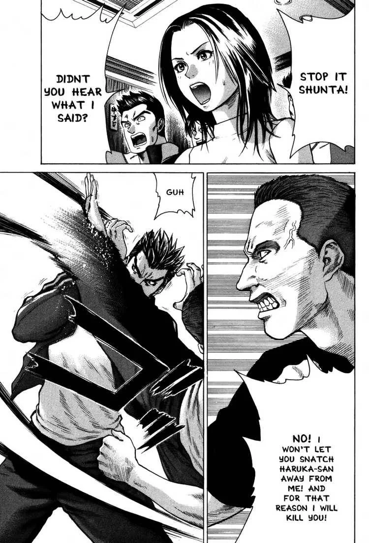 Karate Shoukoushi Kohinata Minoru Chapter 7 page 9