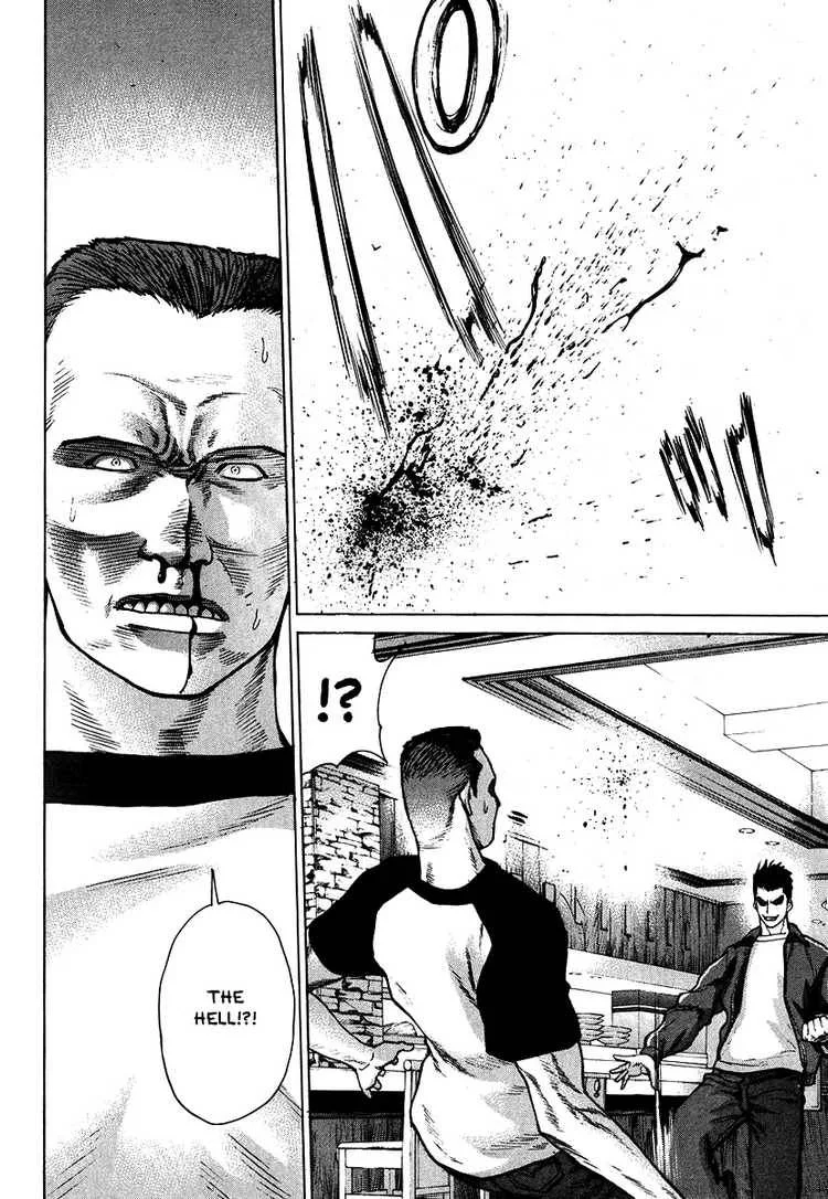 Karate Shoukoushi Kohinata Minoru Chapter 7 page 14