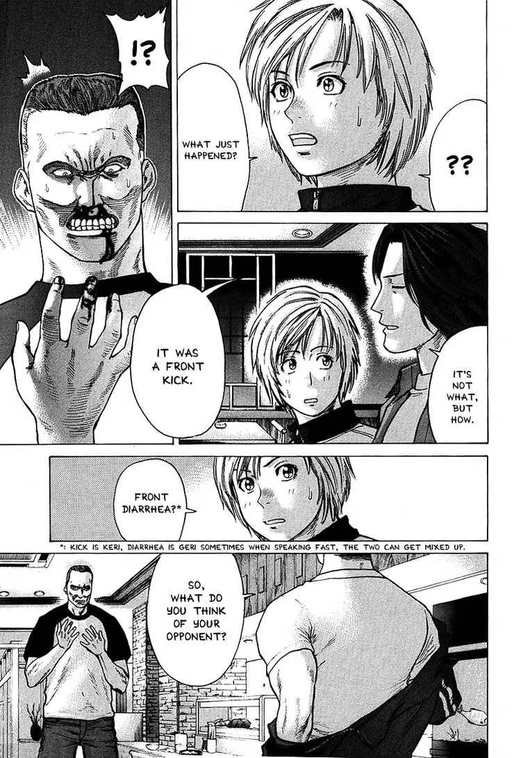 Karate Shoukoushi Kohinata Minoru Chapter 7 page 15