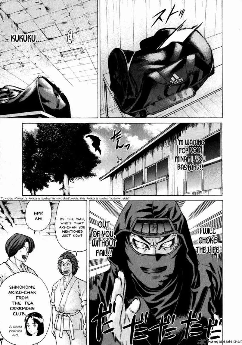 Karate Shoukoushi Kohinata Minoru Chapter 70 page 11