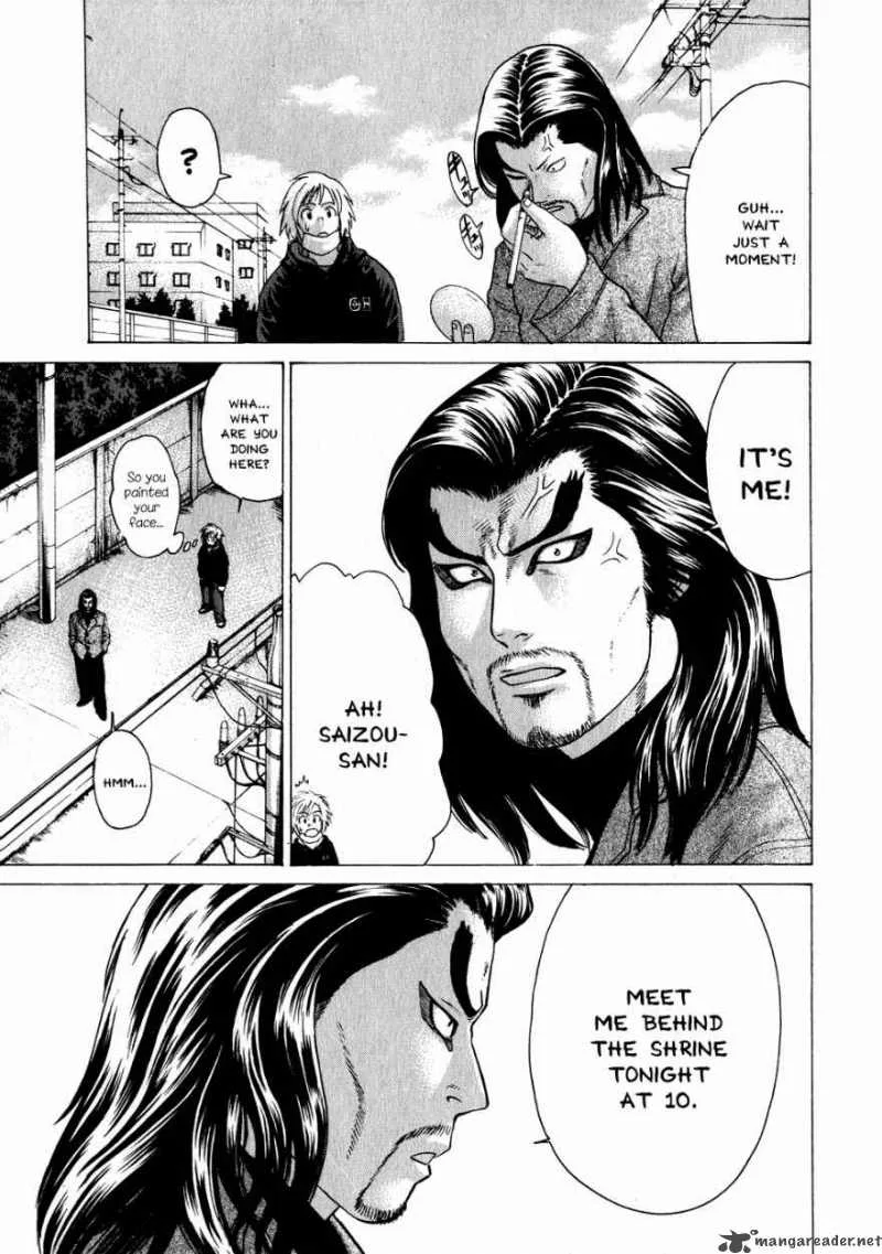 Karate Shoukoushi Kohinata Minoru Chapter 70 page 13