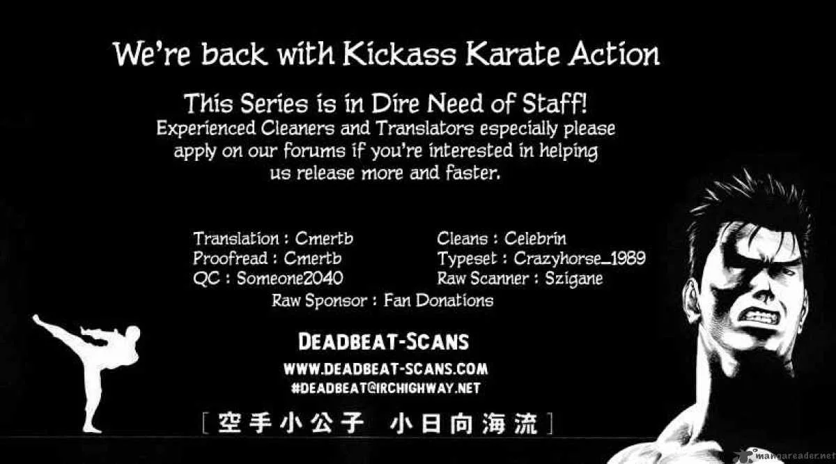 Karate Shoukoushi Kohinata Minoru Chapter 70 page 21