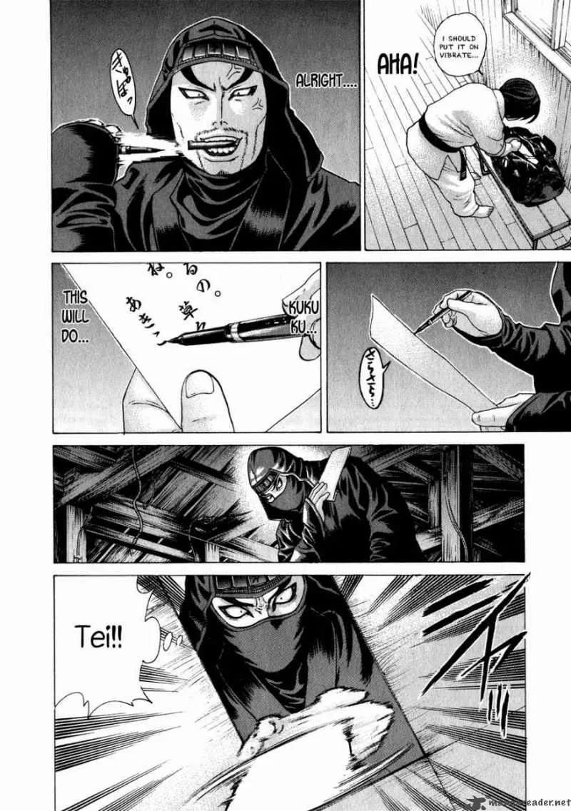 Karate Shoukoushi Kohinata Minoru Chapter 70 page 10