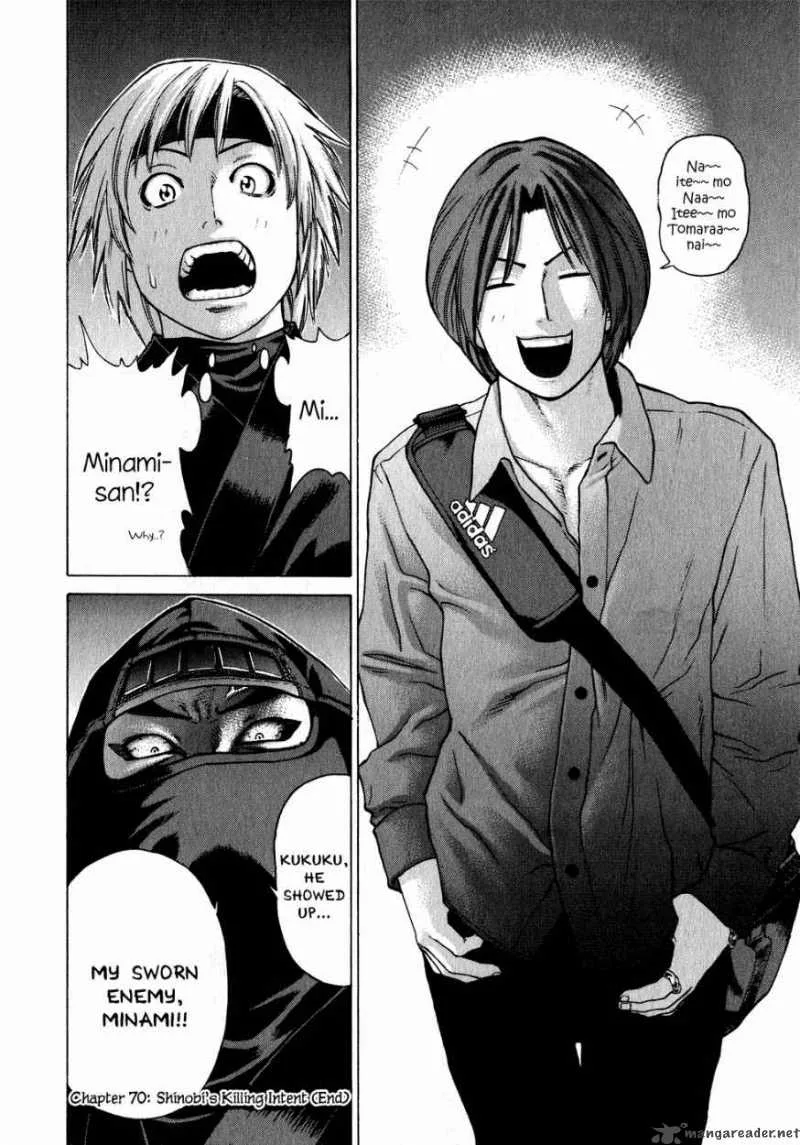 Karate Shoukoushi Kohinata Minoru Chapter 70 page 20