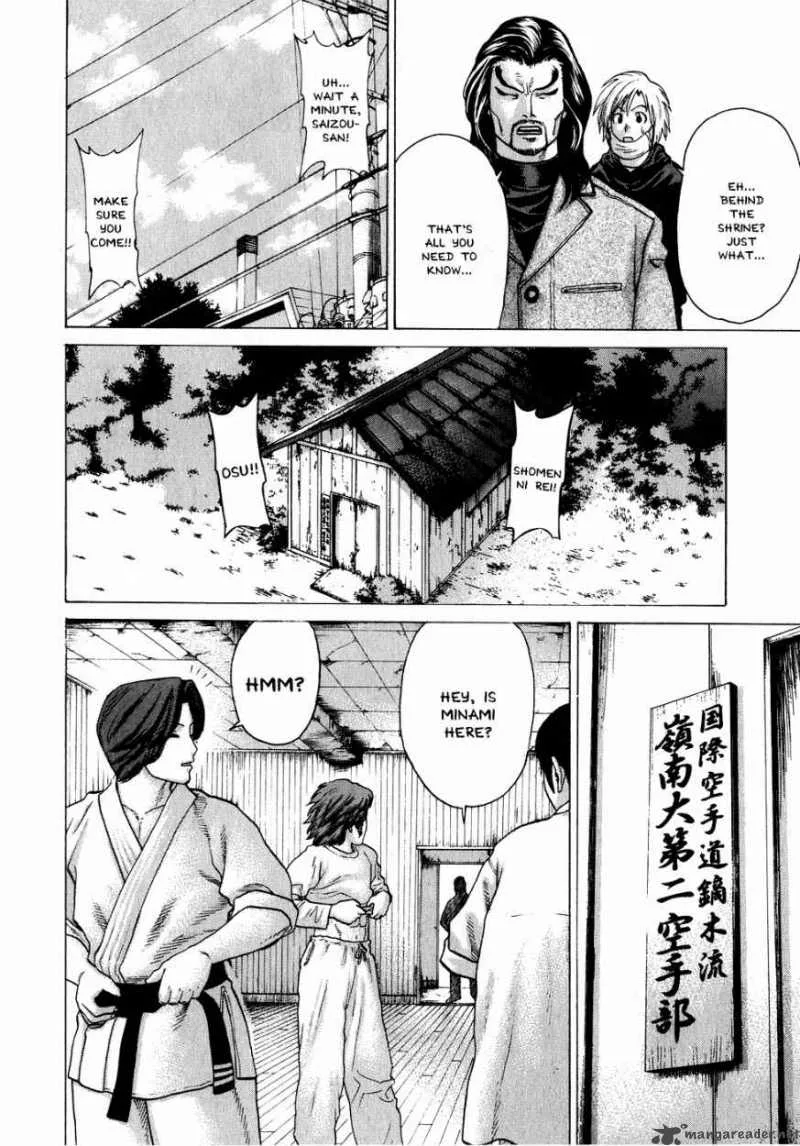 Karate Shoukoushi Kohinata Minoru Chapter 70 page 14