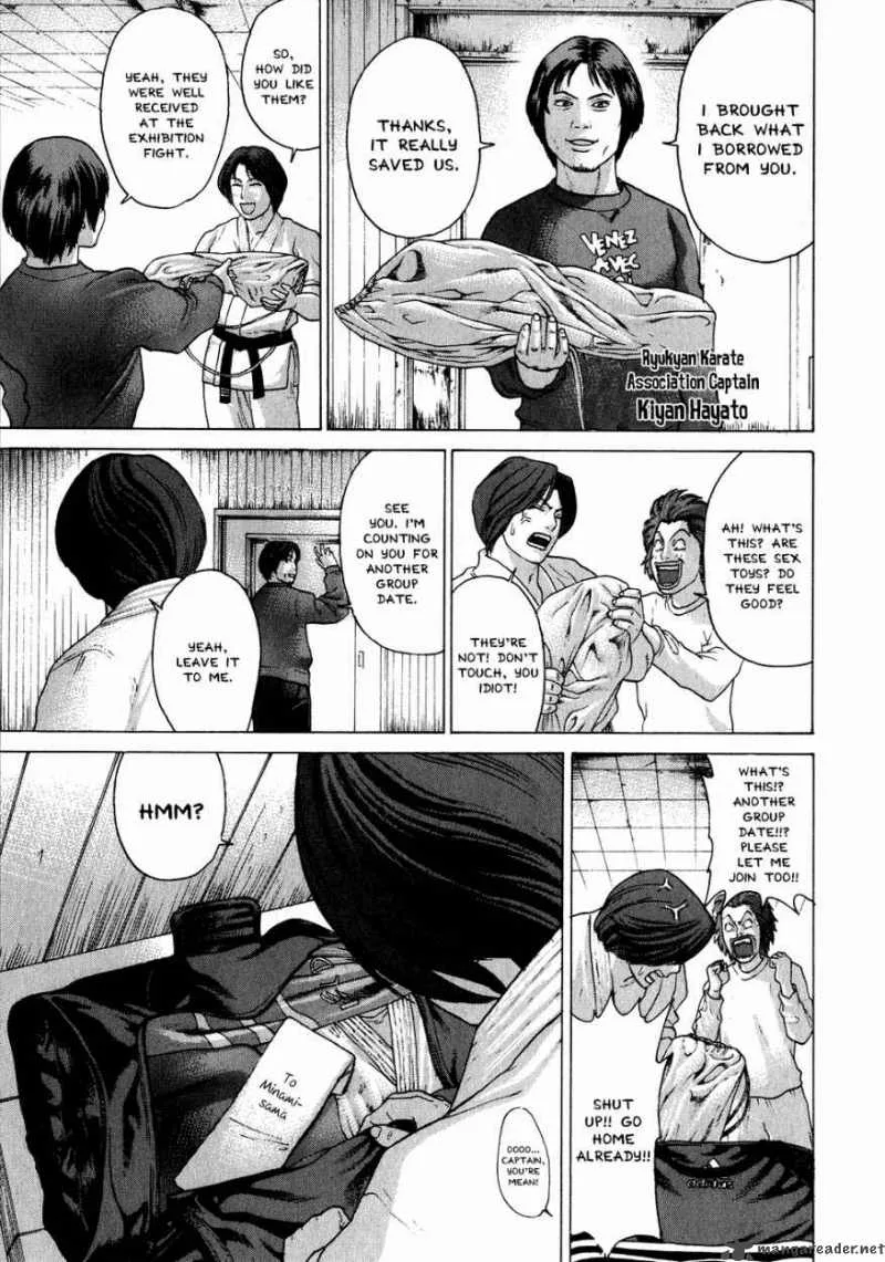 Karate Shoukoushi Kohinata Minoru Chapter 70 page 15