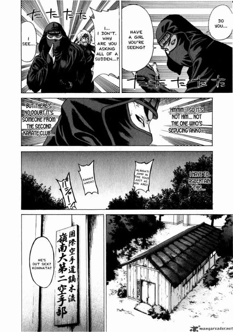Karate Shoukoushi Kohinata Minoru Chapter 70 page 4