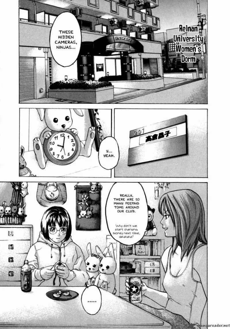 Karate Shoukoushi Kohinata Minoru Chapter 71 page 4