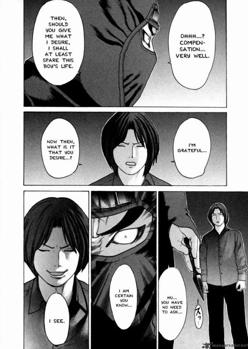 Karate Shoukoushi Kohinata Minoru Chapter 71 page 12