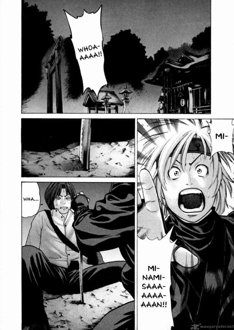 Karate Shoukoushi Kohinata Minoru Chapter 71 page 6