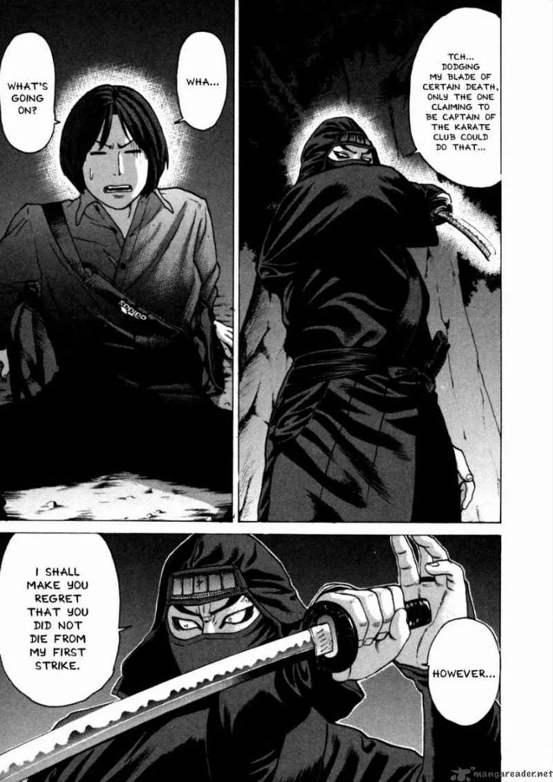 Karate Shoukoushi Kohinata Minoru Chapter 71 page 7