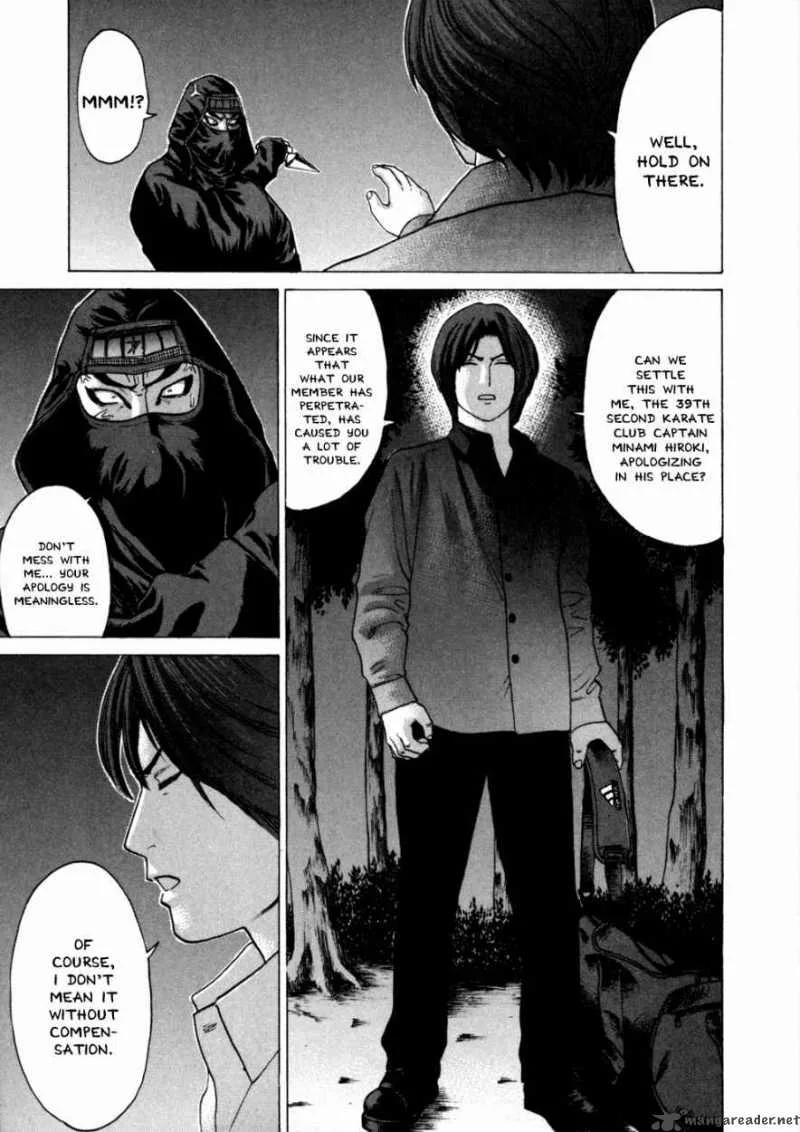 Karate Shoukoushi Kohinata Minoru Chapter 71 page 11