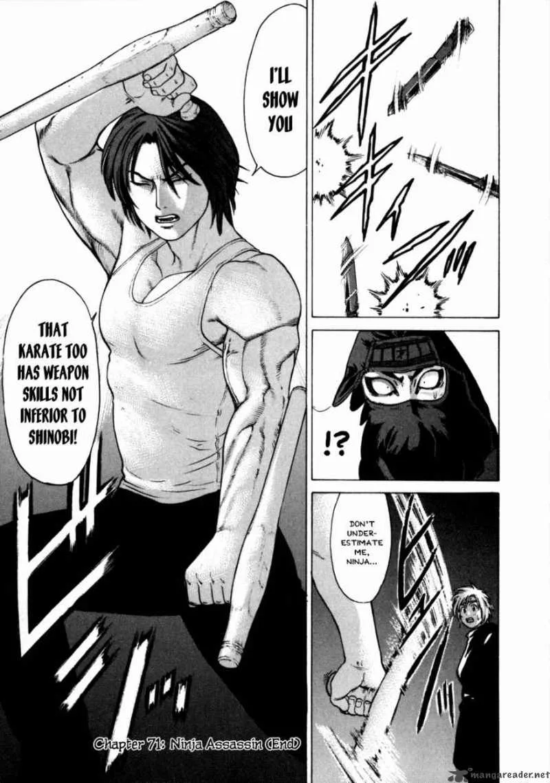 Karate Shoukoushi Kohinata Minoru Chapter 71 page 19