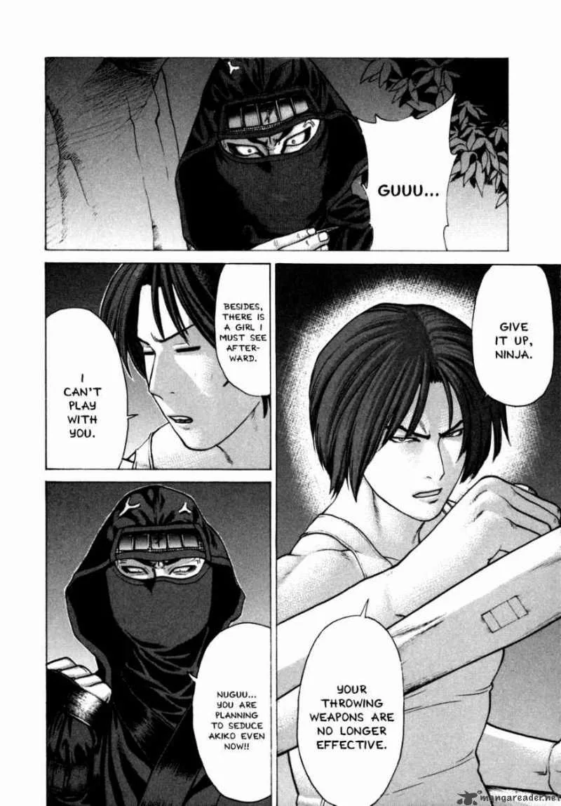 Karate Shoukoushi Kohinata Minoru Chapter 72 page 5